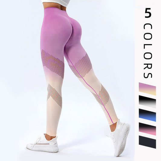 Gradient Leggings. - Ricky Dale 